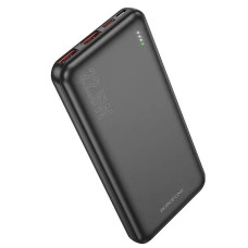 Портативний зарядний пристрій Power Bank BOROFONE BJ38 22.5W+PD20W 10 000 mAh