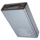 Портативний зарядний пристрій Power Bank BOROFONE BJ40 Happy way 65W 15 000 mAh