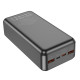 Портативний зарядний пристрій Power Bank Hoco J108B Universe 22.5W 30 000 mAh