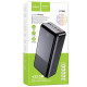 Портативний зарядний пристрій Power Bank Hoco J108B Universe 22.5W 30 000 mAh