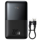 Портативний зарядний пристрій Baseus Bipow Pro Digital Display 22.5W 20000 mAh (PPBD03000)