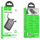 Портативний зарядний пристрій Power Bank Hoco Q20 Fountain 22.5W+PD20W 10000 mAh