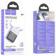 Портативний зарядний пристрій Power Bank Hoco Q20 Fountain 22.5W+PD20W 10000 mAh