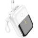 Портативний зарядний пристрій Power Bank Hoco Q20 Fountain 22.5W+PD20W 10000 mAh