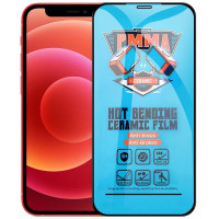 Захисна плівка Ceramics Pro 3D (тех.пак) для Apple iPhone 12 mini (5.4