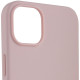 Чохол Silicone case (AAA) full with Magsafe для Apple iPhone 14 Pro (6.1