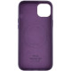 Шкіряний чохол Leather Case (AAA) with MagSafe для Apple iPhone 14 (6.1