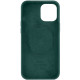 Шкіряний чохол Leather Case (AA) with MagSafe для Apple iPhone 14 Pro (6.1