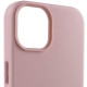 Шкіряний чохол Leather Case (AA) with MagSafe для Apple iPhone 14 (6.1