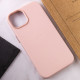 Шкіряний чохол Leather Case (AA) with MagSafe для Apple iPhone 14 (6.1