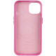 Шкіряний чохол Leather Case (AA) with MagSafe для Apple iPhone 14 (6.1