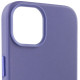 Шкіряний чохол Leather Case (AA) with MagSafe для Apple iPhone 14 (6.1