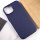 Шкіряний чохол Leather Case (AA) with MagSafe для Apple iPhone 14 (6.1