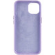Шкіряний чохол Leather Case (AA) with MagSafe для Apple iPhone 14 Plus (6.7