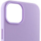 Шкіряний чохол Leather Case (AA) with MagSafe для Apple iPhone 14 Plus (6.7