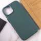 Шкіряний чохол Leather Case (AA) with MagSafe для Apple iPhone 14 Plus (6.7