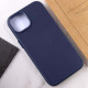 Шкіряний чохол Leather Case (AA) with MagSafe для Apple iPhone 14 Plus (6.7