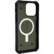 Ударостійкий чохол UAG Pathfinder with MagSafe для Apple iPhone 14 Pro Max (6.7