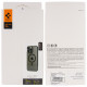 Чохол SGP Ultra Hybrid Mag для Apple iPhone 14 (6.1