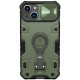 TPU+PC чохол Nillkin CamShield Armor Pro no logo (шторка на камеру) для Apple iPhone 14 / 13 (6.1