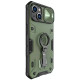 TPU+PC чохол Nillkin CamShield Armor Pro no logo (шторка на камеру) для Apple iPhone 14 / 13 (6.1