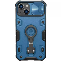 TPU+PC чохол Nillkin CamShield Armor Pro no logo (шторка на камеру) для Apple iPhone 14 / 13 (6.1