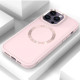 TPU чохол Bonbon Metal Style with MagSafe для Apple iPhone 14 Pro Max (6.7