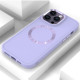 TPU чохол Bonbon Metal Style with MagSafe для Apple iPhone 14 Pro Max (6.7