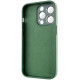 Чохол TPU+Glass Sapphire Midnight для Apple iPhone 14 Pro (6.1