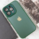 Чохол TPU+Glass Sapphire Midnight для Apple iPhone 14 Pro (6.1