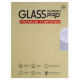 Захисне скло Ultra 0.33mm (коробка) для Apple iPad Air 1 / Air 2/Pro 9.7