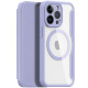 Чохол-книжка Dux Ducis Skin X Pro with MagSafe для Apple iPhone 14 Pro (6.1