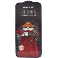 Захисне 2.5D скло Weva AirBag (тех.пак) для Apple iPhone 12 Pro Max (6.7