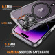 Чохол TPU+PC Colorful with MagSafe для Apple iPhone 14 Pro (6.1