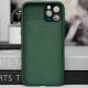 Чохол TPU+Glass Sapphire Midnight with MagSafe для Apple iPhone 14 Pro (6.1