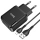 МЗП HOCO N7 (2USB/2,1A) + USB - Lightning