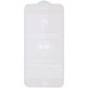 Захисне скло 5D Hard (full glue) (тех.пак) для Apple iPhone 7 / 8 / SE (2020) (4.7