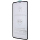 Захисне скло 5D Hard (full glue) (тех.пак) для Apple iPhone 12 mini (5.4