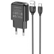 МЗП Borofone BA64A Single port + Type-C