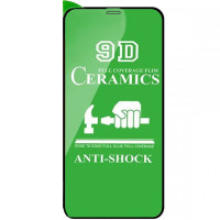 Захисна плівка Ceramics 9D (без упак.) для Apple iPhone 12 mini (5.4