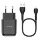 МЗП HOCO N2 (1USB/2.1A) + USB - Lightning