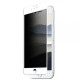 Захисне скло Privacy 5D (full glue) (тех.пак) для Apple iPhone 7 plus / 8 plus (5.5