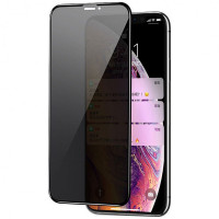 Захисне скло Privacy 5D (full glue) (тех.пак) для Apple iPhone 12 Pro / 12 (6.1