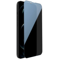 Захисне скло Privacy 5D (full glue) (тех.пак) для Apple iPhone 15 Pro Max (6.7