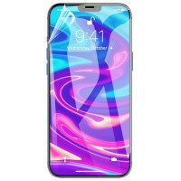 Гідрогелева плівка (тех.пак) для Apple iPhone 12 Pro Max (6.7