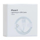 Дата кабель Foxconn для Apple iPhone USB to Lightning (AAA grade) (2m) (box, no logo)