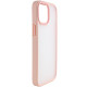 TPU+PC чохол Metal Buttons для Apple iPhone 14 Plus (6.7