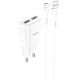 МЗП HOCO C88A (2USB/2.4A) + Type-C