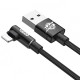 Дата кабель Baseus MVP Elbow Lightning Cable 2.4A (1m) (CALMVP)