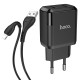 МЗП HOCO N7 (2USB/2,1A) + USB - Lightning